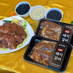 수원 명가정 30년 전통 돼지갈비 1팩 300g/ 100%국내산 한돈/ 검은 콩 검은 깨 포함 30여가지 재료 양념 : 명가정