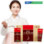 김포파주 인삼농협 6년근 VIP 홍삼정 스틱 (30포/ 60포/ 100포 중 택1) : 맛의코너