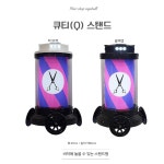 신은평목욕탕 이용원 | [큐티Q-스탠드]미용실싸인볼헤어샵회전간판조명실외등실내등야외벽등바버샵이발소이용원목욕탕각종업소피부관리네일학원학교...