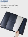 엘레콤 다용도 노트북가방 고급 14inch 내담백 PC수납창 손목보호대 마우스패드 노트북수납가방 거치대 케이스 : 뉴스타1