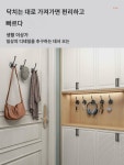 출입구 걸이 현관 신발장 옷장 옷장 뒷걸이 벽걸이 벽걸이 금속 걸이 후드 걸이 구멍 안 뚫음 : 넨드신스