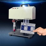 금속 마킹기 각인기 명판 타각기 캐비닛 전기 공압 : 보타니카1