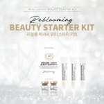 리블 럭셔리 뷰티 스타터키트 / 리블힐러2종 / 리페어 텐션 크림 20ml : 나인원코스메디