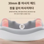 전자동 복부 문지르기 복부 안마기 복부 문지르기 전신  소통  배출  연동 운동 마른 : 데히세드
