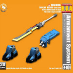 아누비스 프리미엄 디테일업 파츠 오리진지온 무기 건담개수 EX-009 : 모델링홀릭