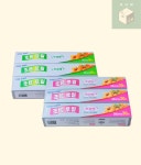 호일 은박 조은호일 30M, 30HO (소, 중, 대) 박스 50개입 : 다너어