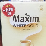 업소용 대기실 가성비 식당용 식전 식후 티타임 커피믹스 210T X4 : 마켓구름B