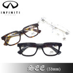 인피니티안경 SEE (53mm) 크롬 씨유인티 감성의 고급스럽고 볼드한 뿔테 : LUXEYEWEAR