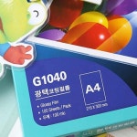 기계코팅필름 G1040 A4 20매 100mic 장기보존 편리한 사무실용 방수 서류 : 그린망고 컴퍼니