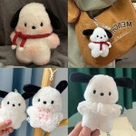 말티즈키링 포차코인형 비숑키링 푸들키링 강아지 고양이 산책굿즈 : 찰리마켙