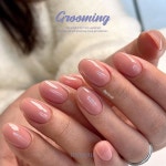 메이유어 그루밍 시럽젤 단품 : 백억언니