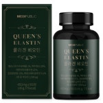해피온유 퀸즈엘라스틴 콜라겐 비오틴 100정 450mg 메디퍼블릭 : 해피온유