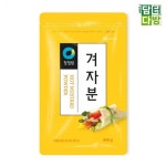 청정원 겨자분 양념 겨자 겨자소스 조미료 소스 200G : 리빙컴
