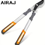 전지 가위 AIRAJ 바이패스 전정 기어 작동 절단 시스템 SK 5 스틸 블레이드 30 MM 보다 두꺼운 가지 45 CM : 호다닥 스토어