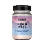 히말라야 핑크솔트 200g 크리스탈 소금 : 신선약초