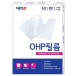 A3 OHP 필름 고투명 고광택 100 micron : 행복한코알라