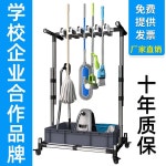 대걸레 걸이 학교 무타공 홀더 거치대 마대 청소 도구함 : 미알레