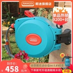 벽 고정 고압 물 워터 호스 릴 자동 줄 감김 세차 워터건 분사기 벽고정 벽부착 세차건 호수 급수 스프레이 : 펠링