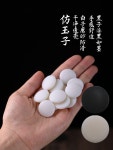 중국 바둑판 장기알 대나무 원목 고급 정통 장기판 : 글로벌직구미니