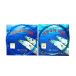 ST-SA 씨타임 KF 대왕 갈치채비 8단 10단 : 학짱구네