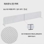 2인용 침대 중간 칸막이 칸막이 칸막이 칸막이 칸막이   큰 침대 중간 칸막이 : 에이소틀