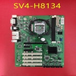 SV4-H8134 : 지행상사