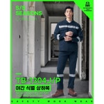 티뷰크 야간식별 춘하 작업복 상하복 TB-1304 : 유일컴퓨터자수