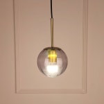 몽레브 로미아 250 1등 인테리어 팬던트 : 소소한 소비의 기쁨