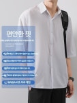 댄디 심플 무지 시티보이룩 반팔 셔츠 남방 : 트러스트이커머스