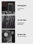 대용량 캐리어 초경량 30 출국 항공 탁송 가방 여32 지퍼 캐리어 여행가방 : 바이메더