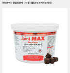 조인트 맥스 관절영양제(120츄어블) : 펫데이브