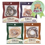 헬로도기참좋은간식 소울대&소고기20g 4종 강아지간식 : 댕냥이픽