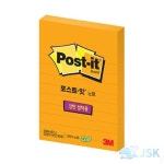 3M 포스트잇 강한점착용 Greener 노트 657 : 해버굿팜