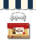 부산 어묵 : 지엠푸드