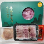 목포수산시장  흑산도 홍어 500g : 서농상점