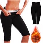 땀복 땀나는 속바지 여성용 하의 사우나팬츠 운동복 YW8658D0 : JINIJINI