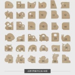 목란집 유치원 화장실 가림판  위생 칸막이 캐릭터 칸막이 방수 방습 소변 스쿼트 : 유리토스