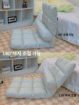 침대 위의 게으름뱅이 소파 1인용 눕거나 잠자기 학생 기숙사 독서 카펫 위의 접이식 다다미 방석은 : 암피트리