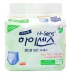하이센스 언더웨어 중형 / 요실금 팬티형 100매 : 삼백상사