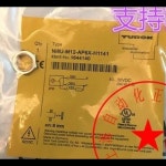 NI8U-M12-AP6X-H1141 NI8U-M12-AN6X-H1141 근접위치 : 지엠트레이드