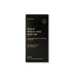 여에스더 맥주효모 비오틴 울트라 케어 모발 피부 건강 14포 10박스 (5개월) : 매니아