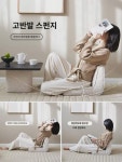 인플루언서 프렌치리빙테이블 침실 작은 티테이블 베란다 다다미 낮은테이블 펜션 원목창대 작은테이블 온돌테이블 : 메모리아1
