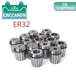 PC ER32 6mm 8mm 8mm  고정밀 스프링 조각 기계 세트 CNC 밀링 머신 선반 도구 ER32 스프링 콜렛 : 위누로지스