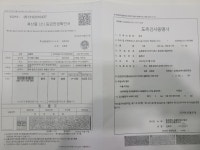 20팩 100% 무첨가 무쇠가마솥 사골진국 사골국 사골곰탕 설렁탕 450g  20팩 : 한우종가사골진국
