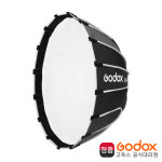 [Godox] 고독스 QR-P60T 파라볼릭 소프트박스 : 위더스미디어