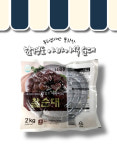 부드럽지만 쫄깃한 함경도 아바이식 순대 2kg : 지엠푸드