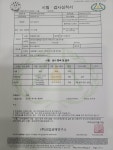 20팩 100% 무첨가 무쇠가마솥 사골진국 사골국 사골곰탕 설렁탕 450g  20팩 : 한우종가사골진국