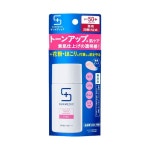 선메딕  톤 업 프로텍터 (핑크) / SPF50 / PA / 본체 / 핑크 / 30ML / 무향 : 놀자재팬