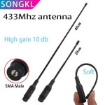 LORA 게이트웨이 소프트 휩 고이득 안테나 Omni 0dBi SMA 수 헤드 무선 데이터 전송 안테나 433MHz 45047047050 PC : 위누로지스