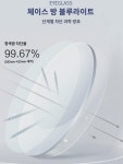 니얼리스 | 왕가엘 같은 베젤리스 안경 배합 가능 블루레이 스윈 남성 골드 실크 티타늄 홀더 : 라도슬라